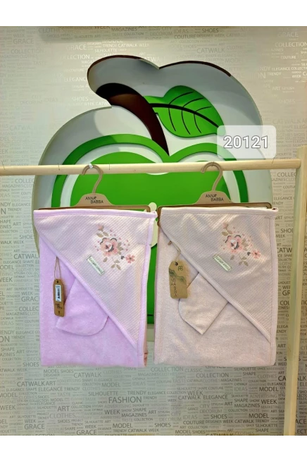 6-15 سنة فتاة منشفة