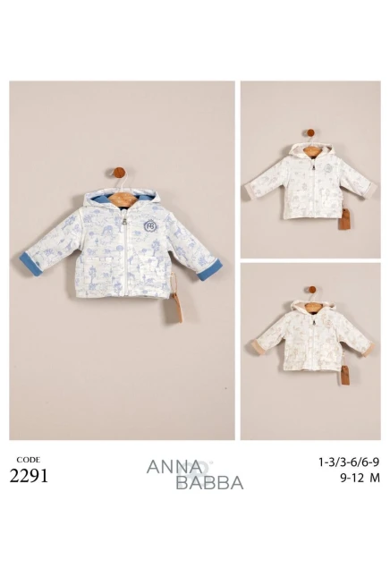 0-9 شهر صبي  كارديجان