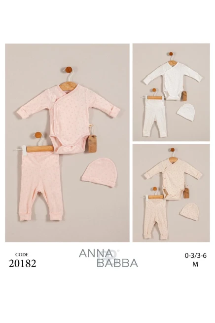 0-6 شهر جنسين طقم بي بي