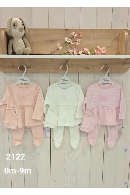 0-9 شهر صبي طقم بي بي