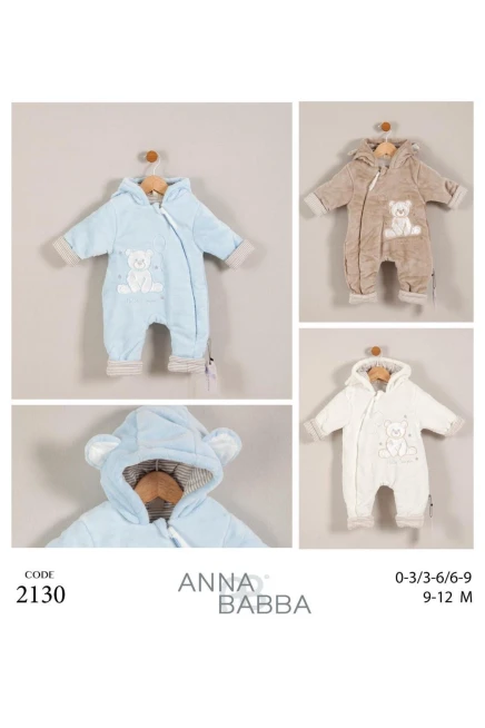 3-12 شهر صبي افرهول بي بي