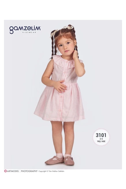 2-5 ГОДА девочка ОДЕВАТЬСЯ