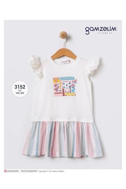 2-5 سنة فتاة بدله بلوزه مع تنوره