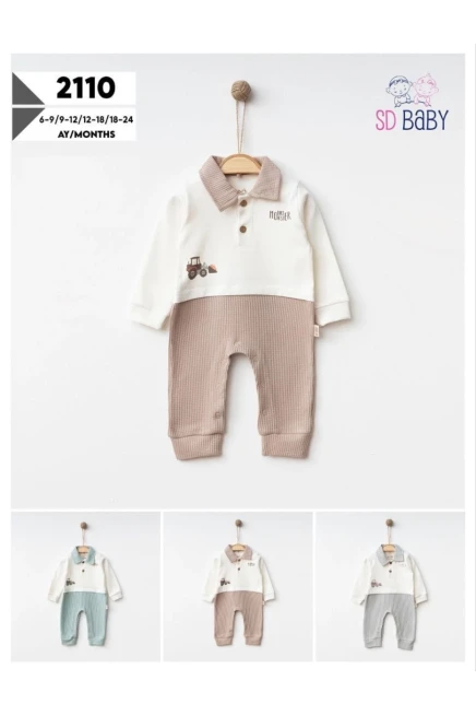 6-24 شهر صبي افرهول بي بي