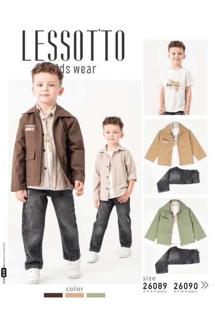 2-5 سنة صبي بدله ستره مع سروال