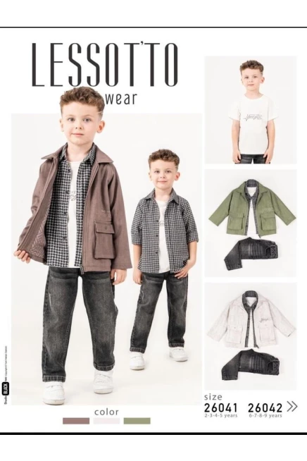 6-9 سنة صبي بدله ستره مع سروال