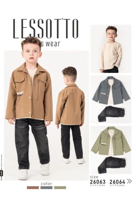 6-9 سنة صبي بدله ستره مع سروال