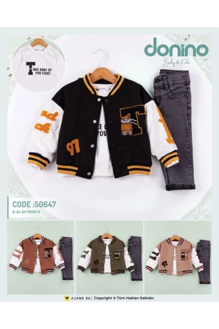 6-24 شهر صبي بدله ستره مع سروال