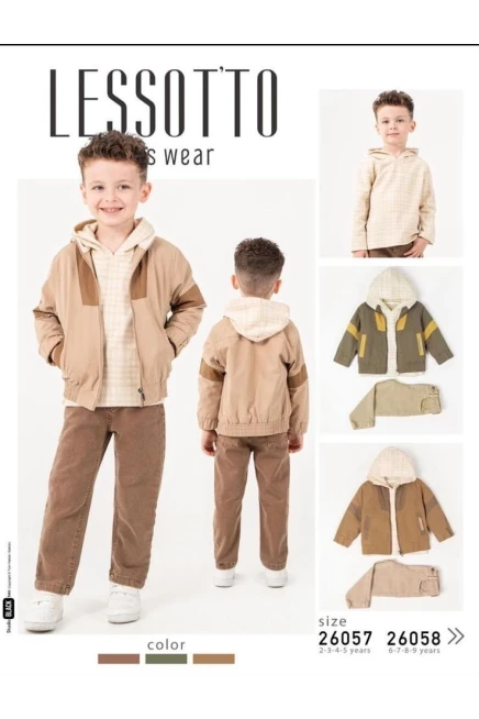 6-9 سنة صبي بدله ستره مع سروال