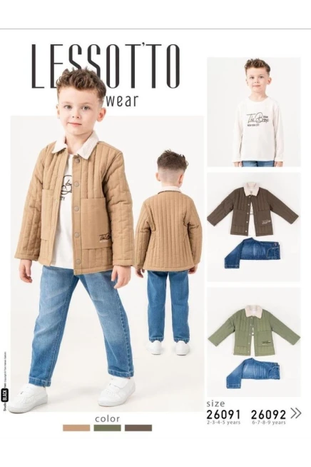 2-5 سنة صبي بدله ستره مع سروال