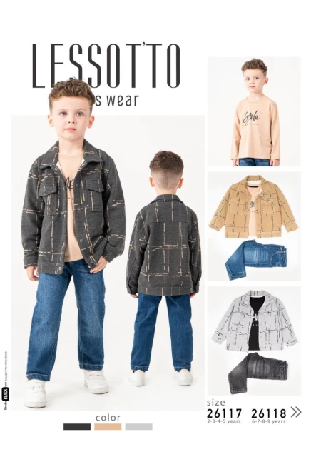 6-9 سنة صبي بدله ستره مع سروال