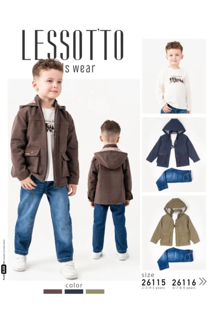 2-5 سنة صبي بدله ستره مع سروال