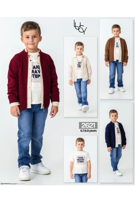 6-9 سنة صبي ستره كارديجان مع سروال