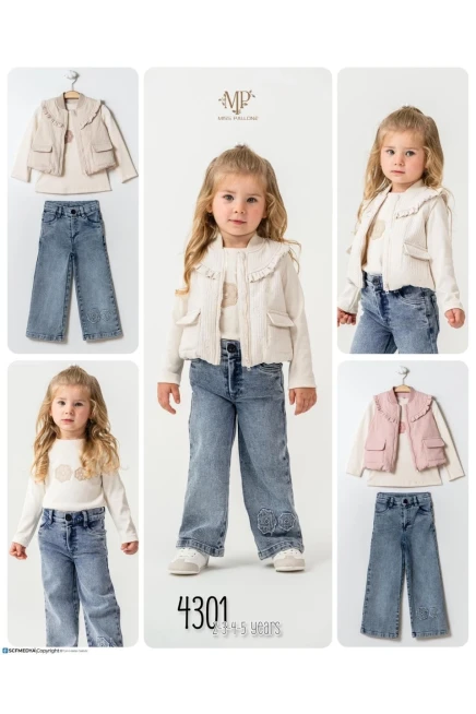 2-5 سنة فتاة بدله جيله مع سروال