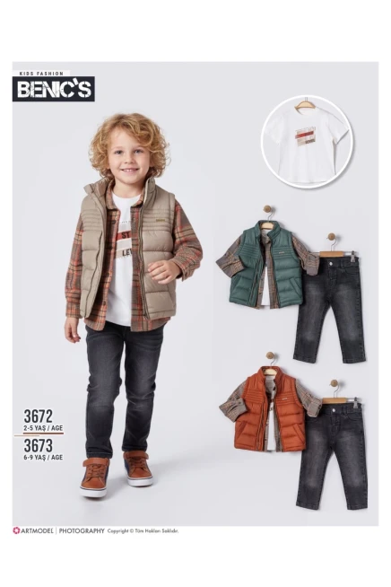 2-5 سنة صبي بدله جيله مع سروال