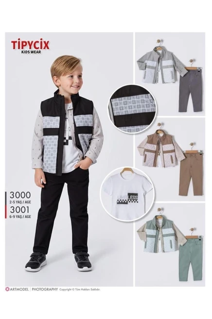 2-5 سنة صبي بدله جيله مع سروال