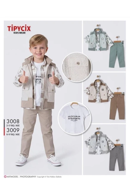 2-5 سنة صبي بدله جيله مع سروال