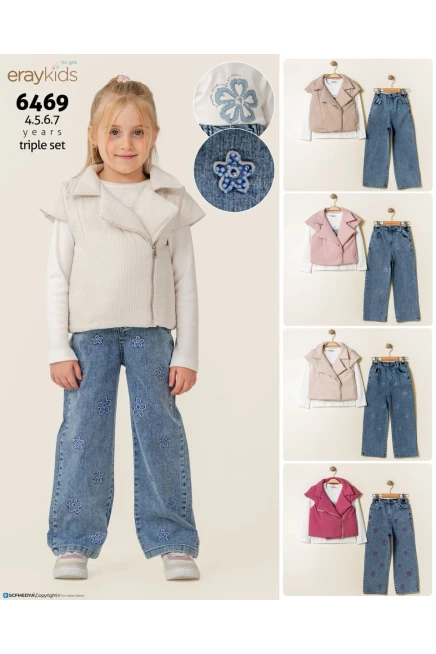 4-7 سنة فتاة بدله جيله مع سروال