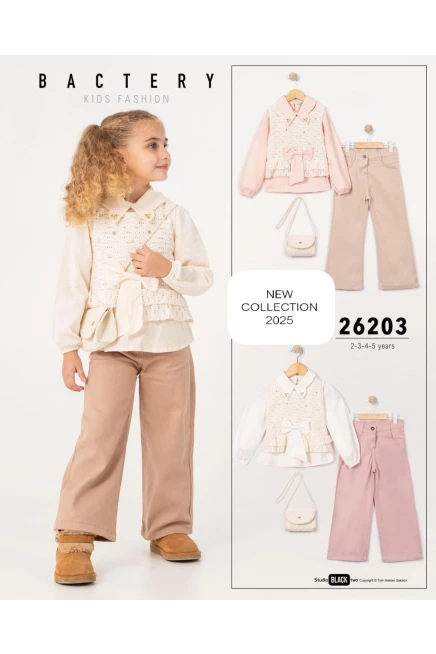 Süveterli Gömlekli Pantolonlu Takım