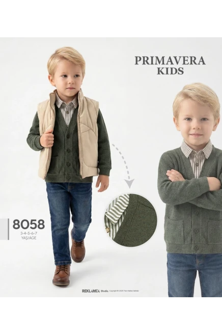 3-7 سنة صبي بدله جيله مع سروال