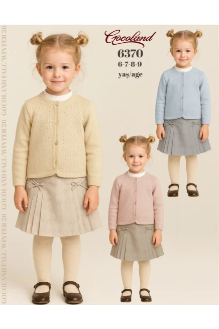 6-9 سنة فتاة  بدله تريكو مع تنورة