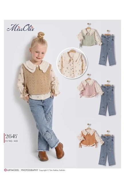 3-6 سنة فتاة بدله جيله مع سروال