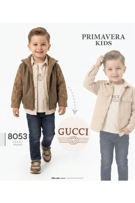 3-7 سنة صبي بدله ستره مع سروال