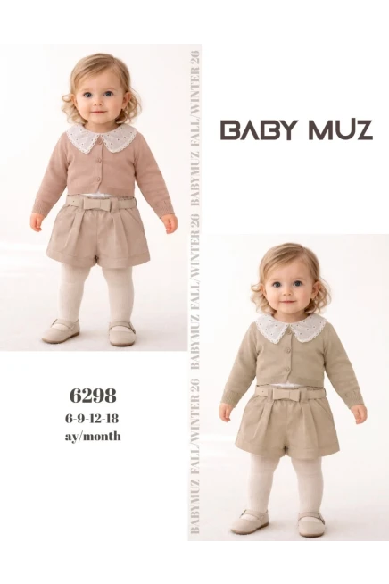 6-18 شهر فتاة طقم تنورة مع جاكيت