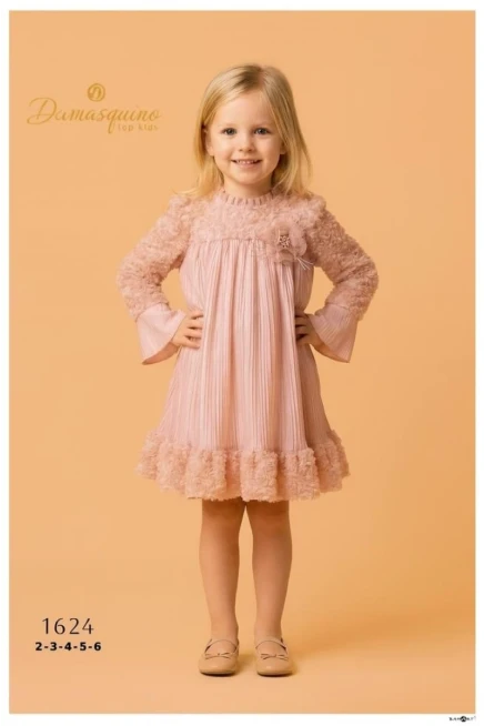 بدله تيشرت قميص مع سروال