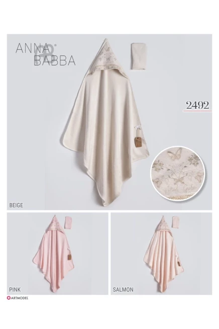 معيار فتاة بطانية