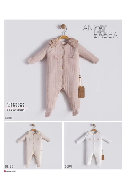 0-9 شهر فتاة افرهول بي بي