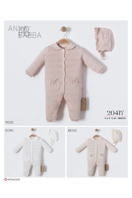 3-12 شهر فتاة افرهول بي بي