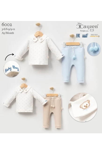 3-12 شهر صبي طقم سروال مع بلوزة