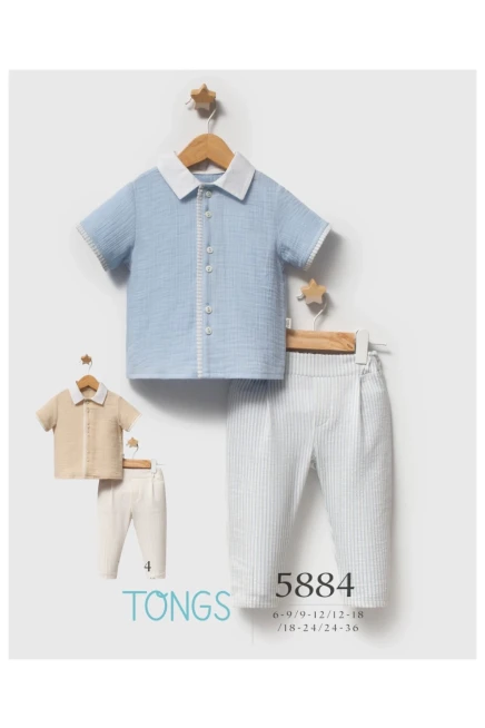 6-36 شهر صبي طقم بنطلون مع تي شيرت