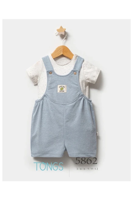 3-12 شهر صبي افرهول بي بي