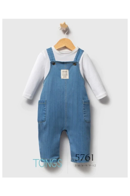 3-12 شهر صبي افرهول بي بي