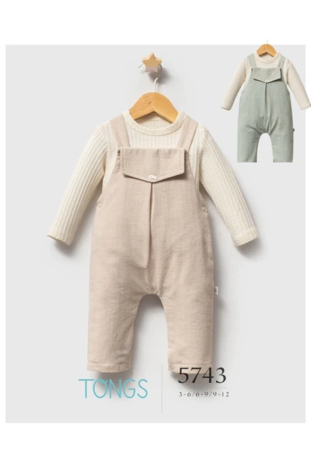 3-12 شهر صبي افرهول بي بي