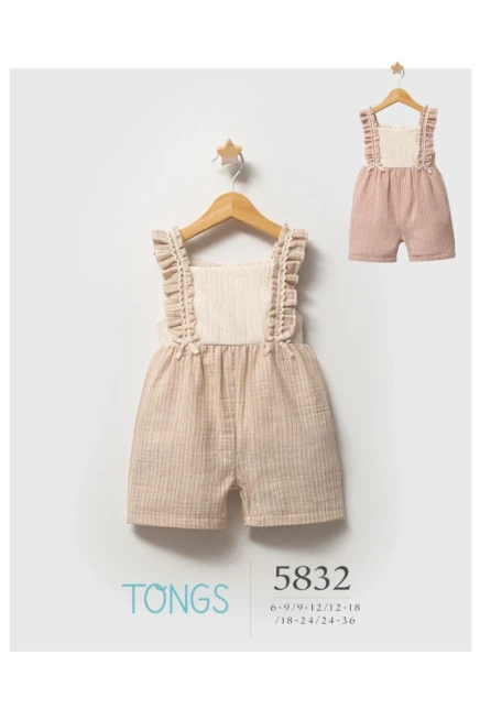 6-36 شهر فتاة   افرهول