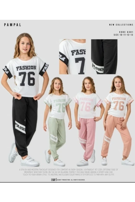 10-13 سنة فتاة طقم بنطلون مع تي شيرت