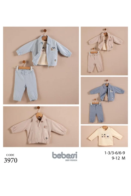 3-12 شهر صبي بدله ستره مع سروال