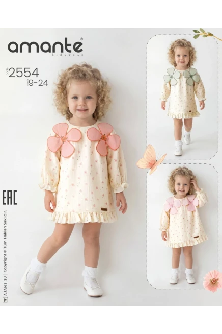 9-24 месяц девочка ОДЕВАТЬСЯ