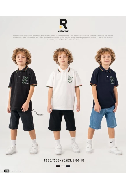 7-10 YEAR Boy SHORTS SET WITH T-SHIRT