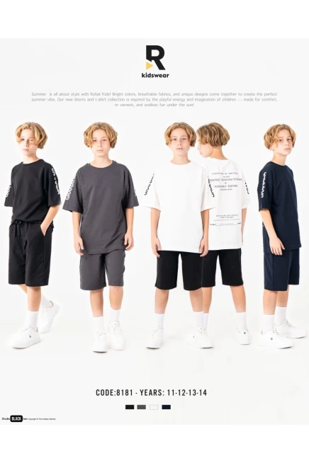 11-14 سنة صبي بدله تيشرت مع شورت