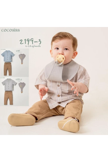 6-24 شهر صبي بدله قميص مع سروال