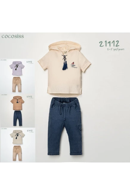 2-5 سنة صبي بدله قميص مع سروال