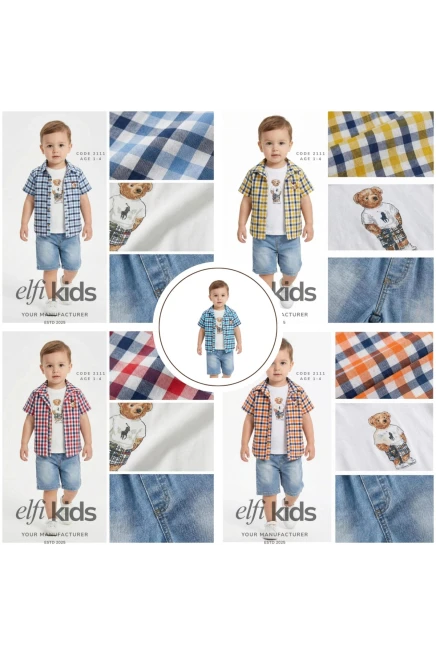 1-4 سنة صبي بدله قميص مع شورت