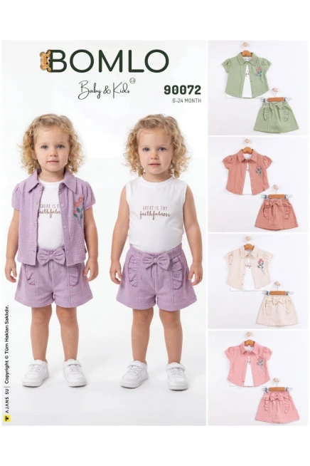 6-24 شهر فتاة بدله قميص مع شورت