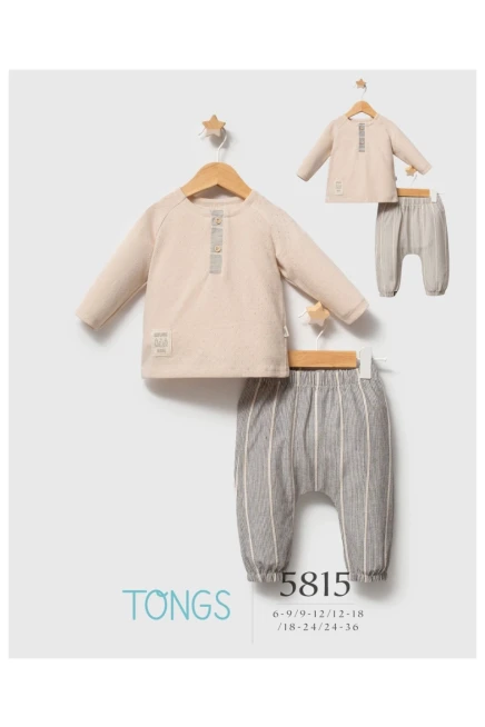 6-36 شهر صبي بدله رياضيه