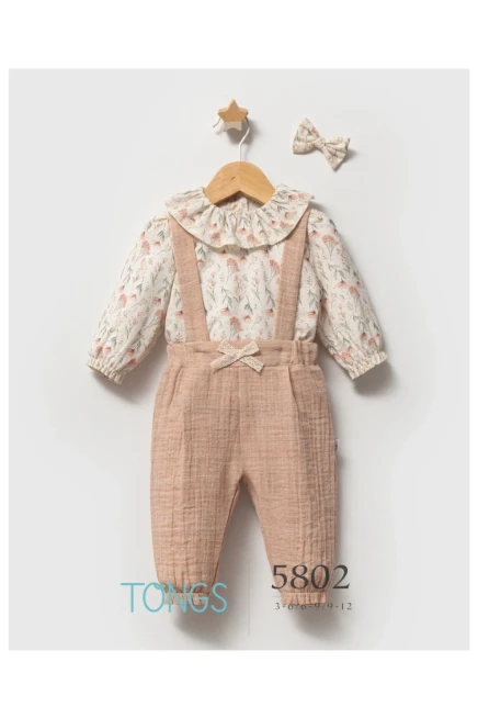 0-9 شهر فتاة سالوبيت