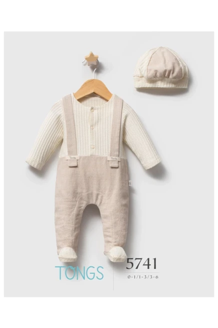 0-9 شهر صبي افرهول بي بي